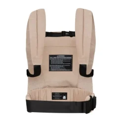Rookie Draagzak - Premium Elite - Beige Léopard